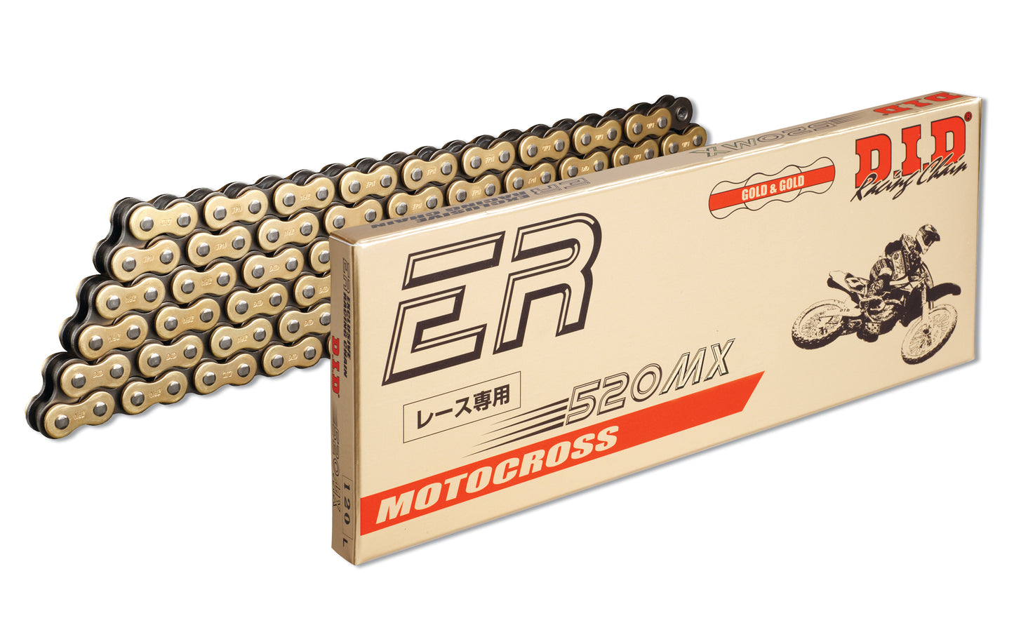 DID, 520, Chain, link, 120L, motocross, pro, professional 