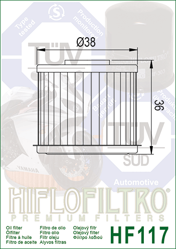 Hiflo - HF117 Oil Filter