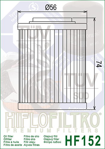 Hiflo - HF152 Oil Filter