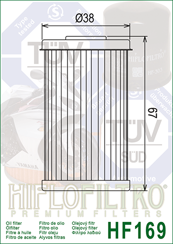 Hiflo - HF169 Oil Filter