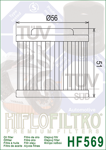 Hiflo - HF569 Oil Filter